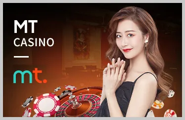 Hình ảnh bàn chơi Baccarat tại casino trực tuyến TR88 Code với dealer người thật